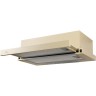 Кухонная вытяжка making OASIS everywhere UV-60I (F) 4640039481560 Кухонная вытяжка making OASIS everywhere UV-60I (F) 4640039481560