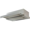 Кухонная вытяжка making OASIS everywhere UV-60W (F) 4640039481492 Кухонная вытяжка making OASIS everywhere UV-60W (F) 4640039481492