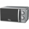 Микроволновая печь OASIS MAKING EVERYWHERE MW-70MS 4640130936976 Микроволновая печь OASIS MAKING EVERYWHERE MW-70MS 4640130936976