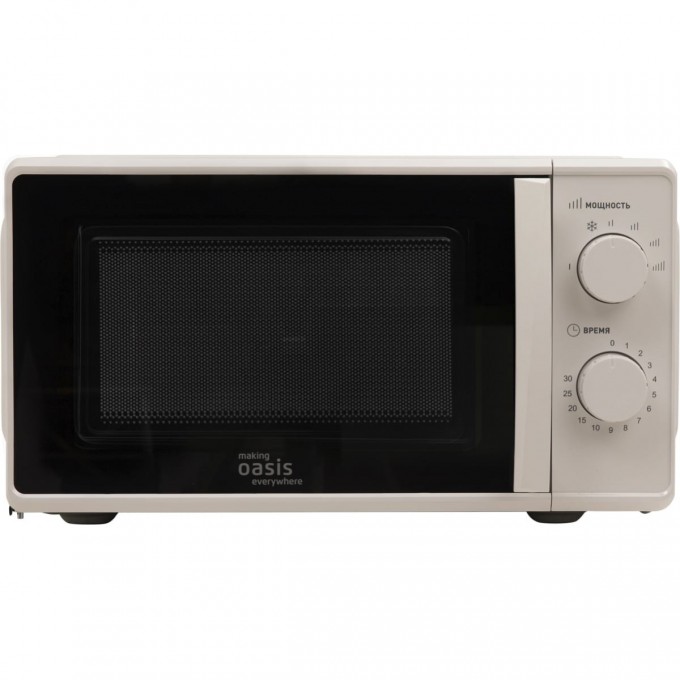 Микроволновая печь OASIS MAKING EVERYWHERE MW-70UW 4640130970826 Микроволновая печь OASIS MAKING EVERYWHERE MW-70UW 4640130970826