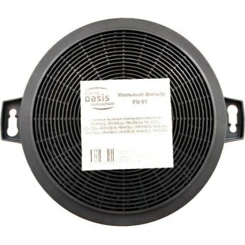 Угольный фильтр ОASIS MAKING EVERYWHERE FU - 01