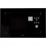 Встраиваемая микроволновая печь OASIS MAKING EVERYWHERE MW-RMB 4640130939724 Встраиваемая микроволновая печь OASIS MAKING EVERYWHERE MW-RMB 4640130939724