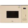 Встраиваемая микроволновая печь OASIS MAKING EVERYWHERE MW-SGI 4640130939786 Встраиваемая микроволновая печь OASIS MAKING EVERYWHERE MW-SGI 4640130939786