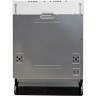 Встраиваемая посудомоечная машина OASIS MAKING EVERYWHERE PM-14V6 4640130938444 Встраиваемая посудомоечная машина OASIS MAKING EVERYWHERE PM-14V6 4640130938444